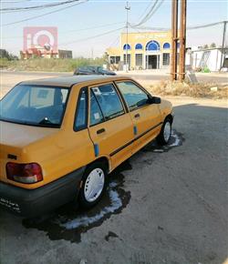سايبا 131
